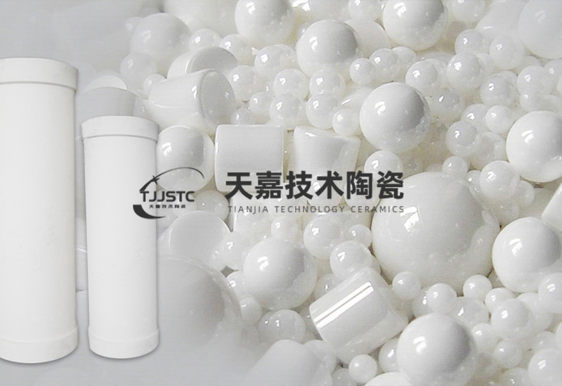 天嘉陶瓷|研發(fā)、生產(chǎn)與銷(xiāo)售氧化鋁陶瓷結(jié)構(gòu)件